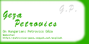 geza petrovics business card